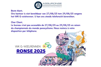 teaser nieuws